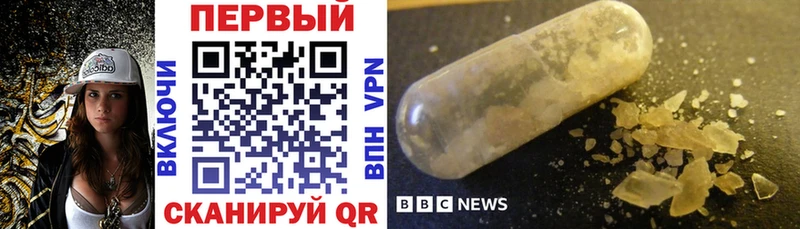 АМФЕТАМИН 98%  ОМГ ОМГ вход  Чёрмоз 