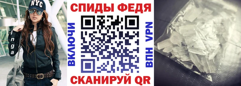 АМФЕТАМИН Розовый Чёрмоз