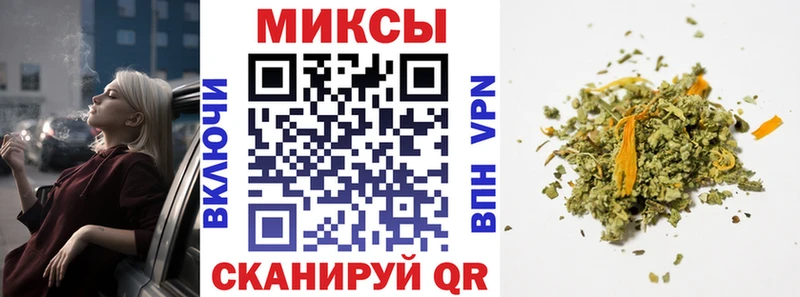 БУТИРАТ 99%  даркнет телеграм  Чёрмоз 