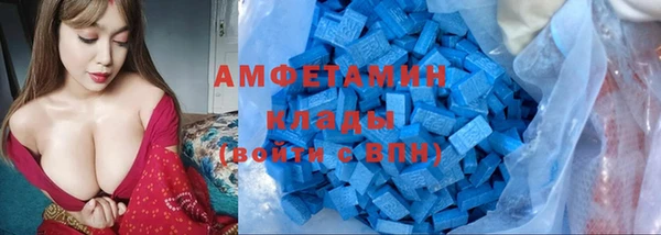 синтетический гашиш Приозерск