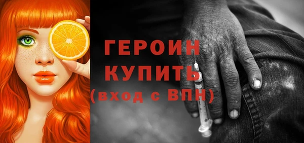 меф Пролетарск