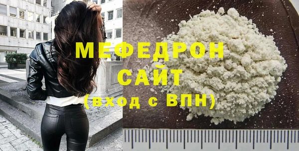 синтетический гашиш Приозерск