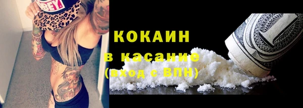 синтетический гашиш Приозерск