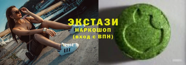 прущие грибы Протвино