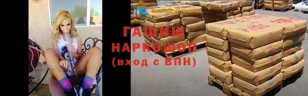 соль курить ск Няндома