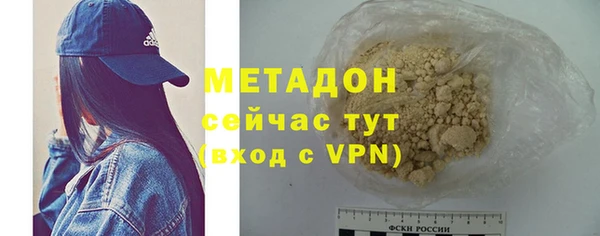 прущие грибы Протвино