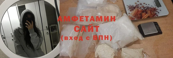 MDMA Остров