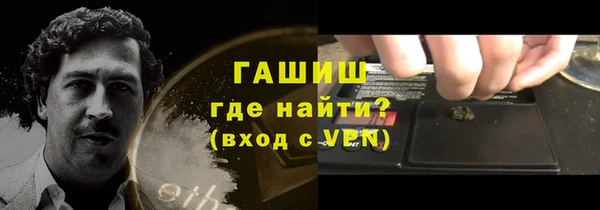 твердый Кущёвская