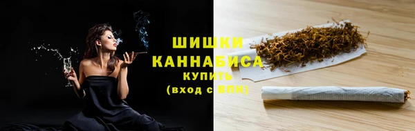 меф Пролетарск