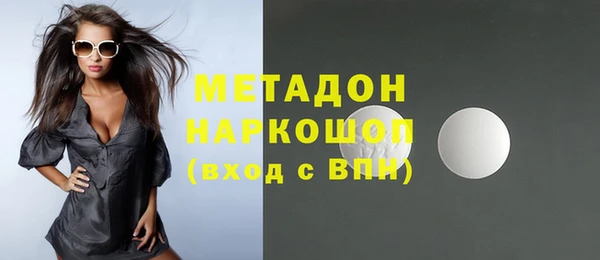 прущие грибы Протвино