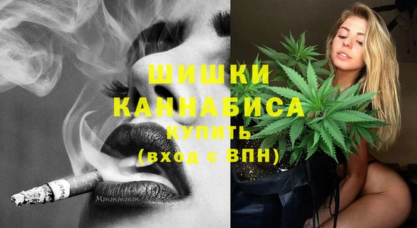 синтетический гашиш Приозерск