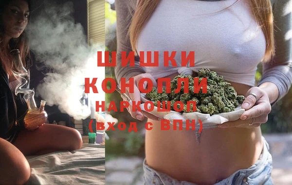 меф Пролетарск