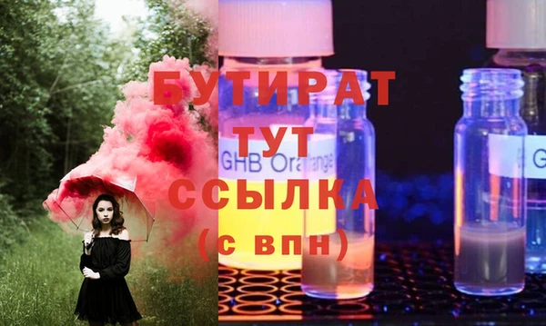 синтетический гашиш Приозерск