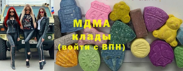 синтетический гашиш Приозерск