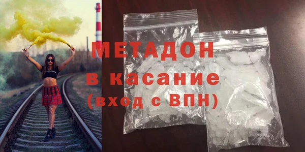 меф Пролетарск