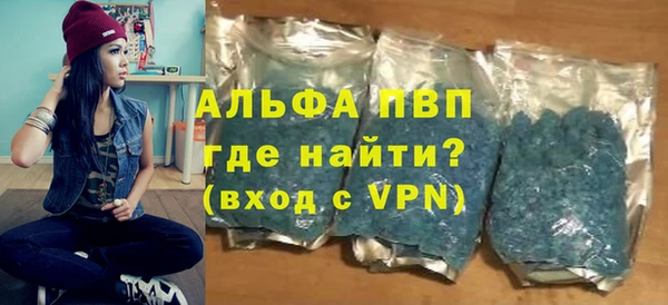 меф Пролетарск