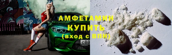 MDMA Покачи