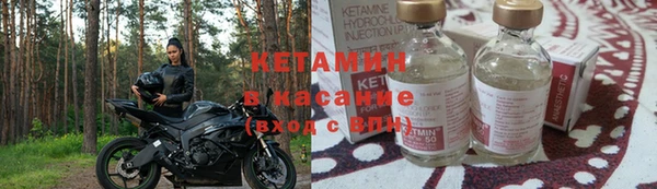 меф Пролетарск