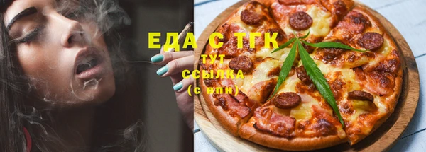 синтетический гашиш Приозерск