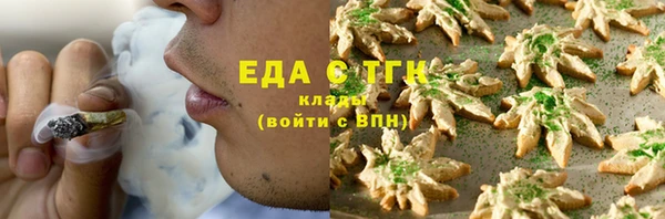 синтетический гашиш Приозерск